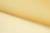 Капрон с утяжелителем 12-0826, 47 гр/м2, шир.300см, цвет 16/св.жёлтый - купить в Сургуте. Цена 150.40 руб.