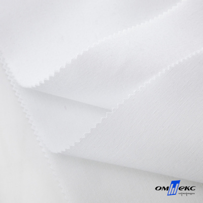 Ткань смесовая для спецодежды "Униформ", 200 гр/м2, шир.150 см, цвет белый - купить в Сургуте. Цена 165.87 руб.