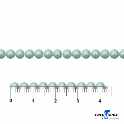 0404-5146G-Полубусины пластиковые круглые "ОмТекс", 4 мм, (уп.50гр=2500+/-10шт), цв.086-бл.бирюза - купить в Сургуте. Цена: 63.50 руб.