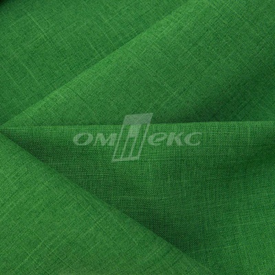 Ткань костюмная габардин Меланж,  цвет зеленый/6252В, 172 г/м2, шир. 150 - купить в Сургуте. Цена 287.10 руб.