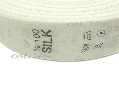 Состав и уход за тк.100% Silk (1000 шт) - купить в Сургуте. Цена: 520.46 руб.
