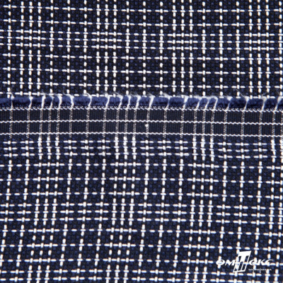 Ткань костюмная "Гарсия" 80% P, 18% R, 2% S, 335 г/м2, шир.150 см, Цвет т.синий  - купить в Сургуте. Цена 669.66 руб.