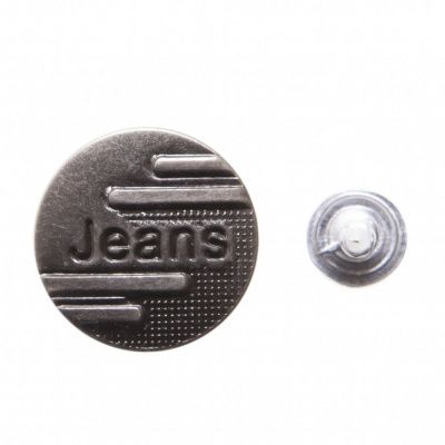 Пуговица джинсовая металлическая, 15 мм, в ассортименте - купить в Сургуте. Цена: 1.62 руб.