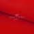 Креп стрейч Манго 18-1763, 200 гр/м2, шир.150см, цвет красный - купить в Сургуте. Цена 258.89 руб.
