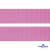 Розовый - цв.513 -Текстильная лента-стропа 550 гр/м2 ,100% пэ шир.25 мм (боб.50+/-1 м) - купить в Сургуте. Цена: 405.80 руб.