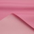 Курточная ткань Дюэл (дюспо) 15-2216, PU/WR/Milky, 80 гр/м2, шир.150см, цвет розовый - купить в Сургуте. Цена 147.29 руб.
