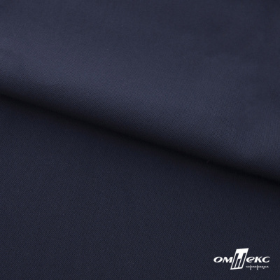 Ткань костюмная "Фабио" 80% P, 16% R, 4% S, 245 г/м2, шир.150 см, цв-темно синий #2 - купить в Сургуте. Цена 520.68 руб.